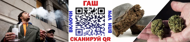 ГАШИШ AMNESIA HAZE  наркошоп  Темрюк 