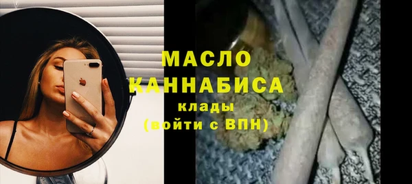 COCAINE Армянск