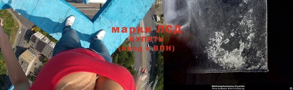 трава Баксан
