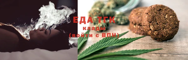 трава Баксан