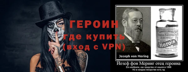 бошки Аркадак