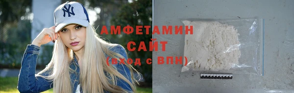 COCAINE Армянск