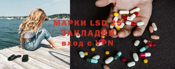 бошки Аркадак