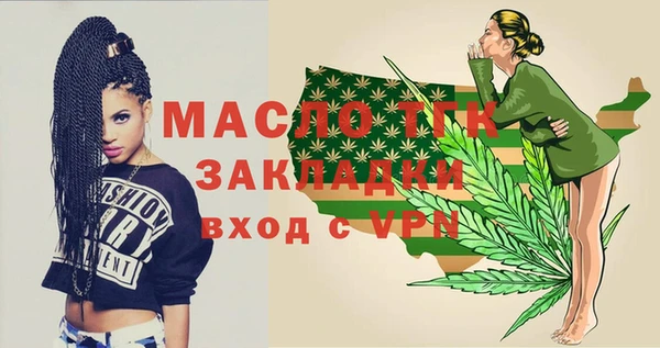 бошки Аркадак