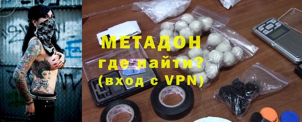 дживик Балахна