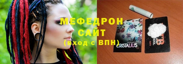 COCAINE Армянск