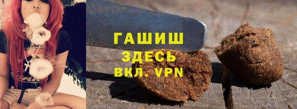 дживик Балахна