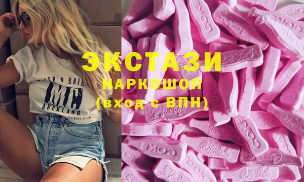 бошки Аркадак