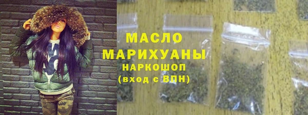 бошки Аркадак