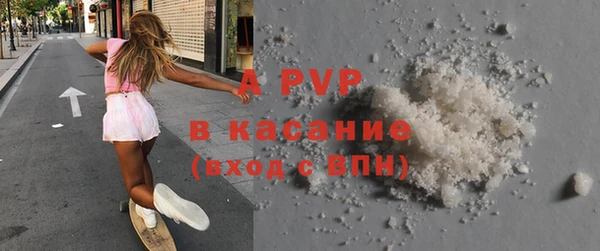 трава Баксан