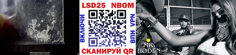 ЛСД экстази кислота  Темрюк 