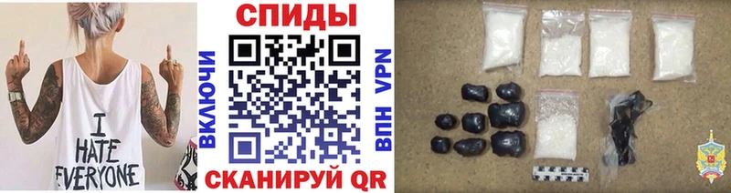 МЕТАМФЕТАМИН кристалл  omg зеркало  Темрюк  продажа наркотиков 
